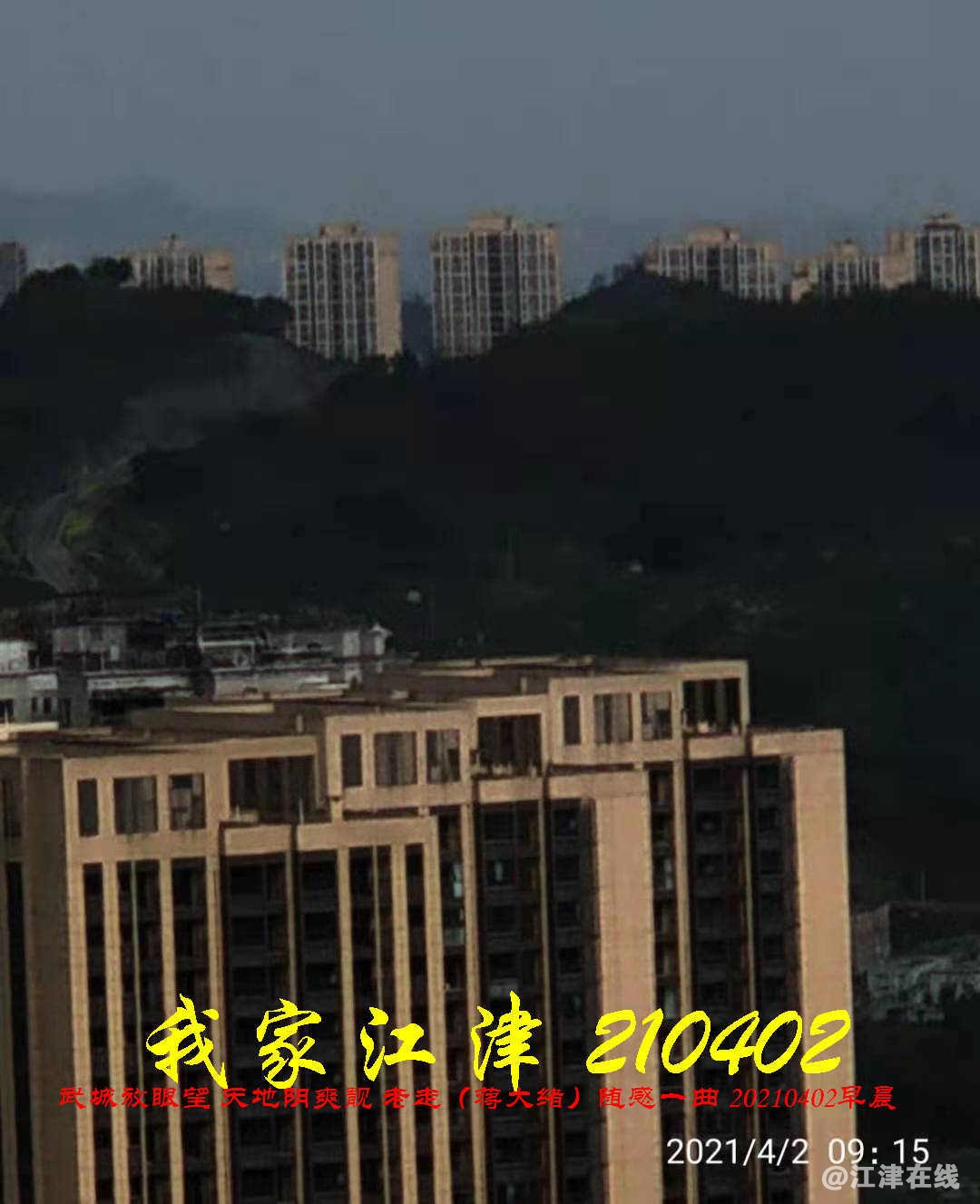 JYZ 20210402 WBQ (33).jpg