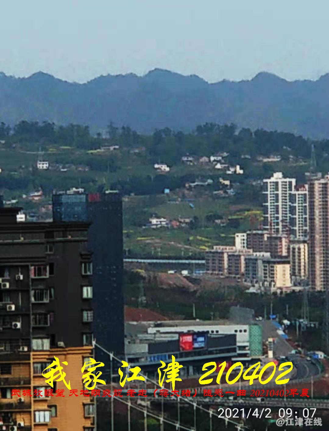 JYZ 20210402 WBQ (35).jpg