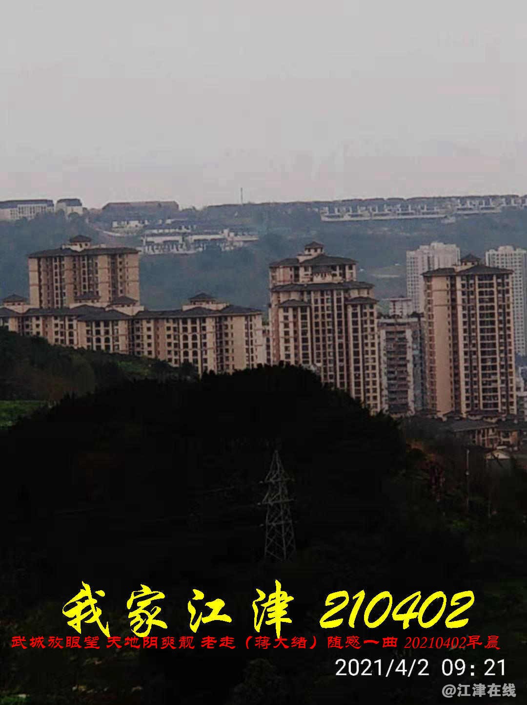 JYZ 20210402 WBQ (37).jpg