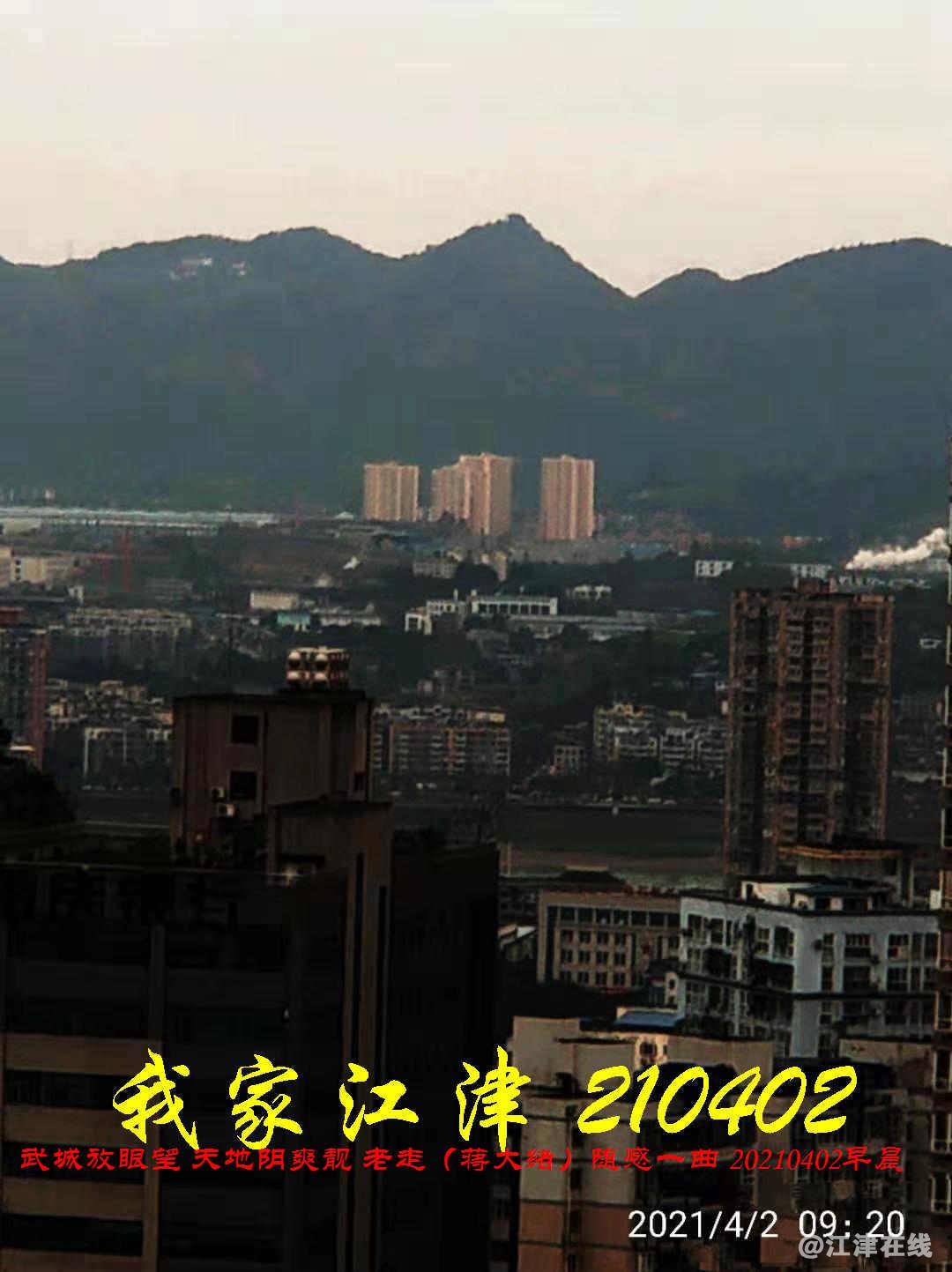 JYZ 20210402 WBQ (40).jpg