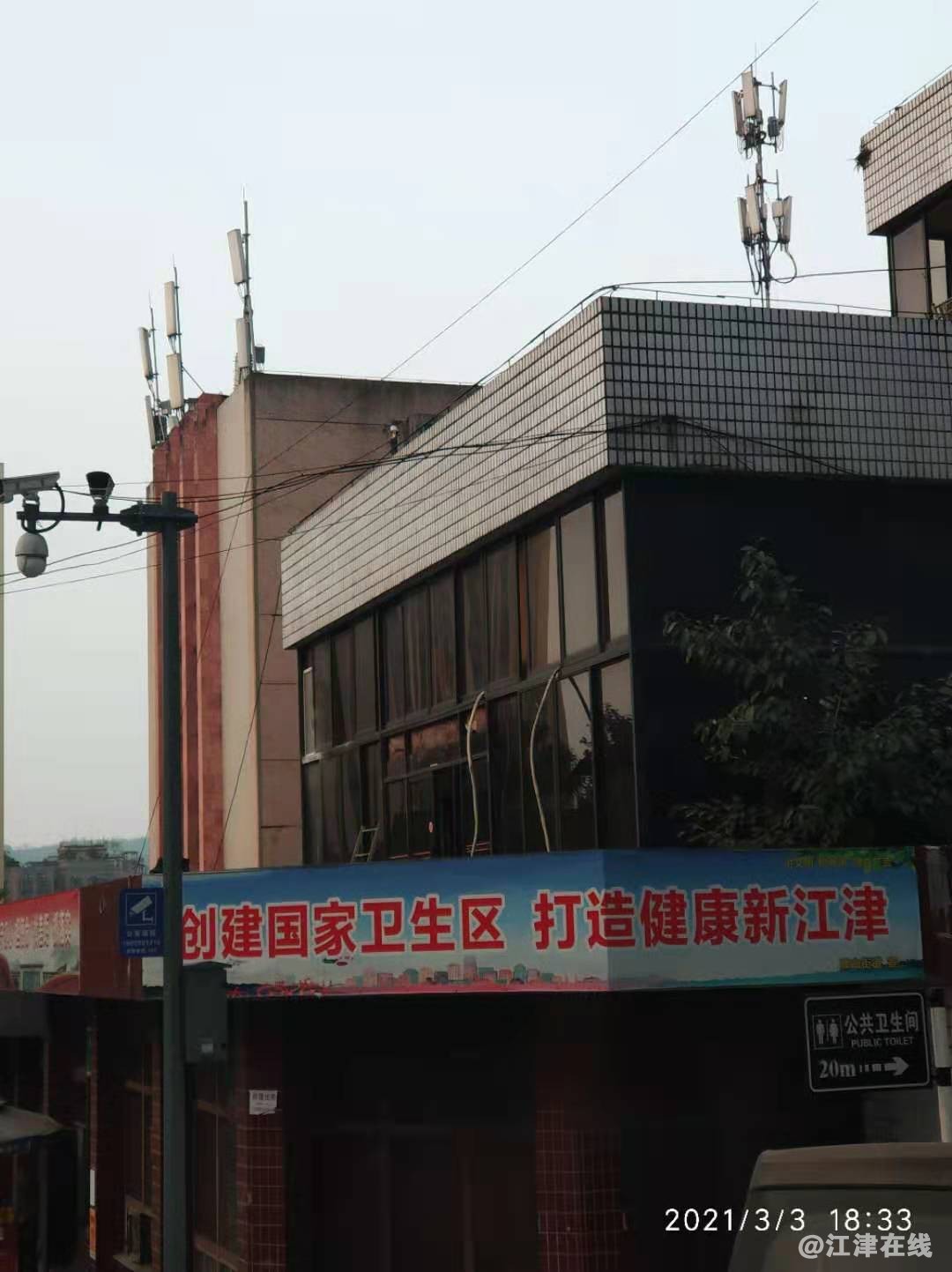 微信图片_20210303213615.jpg