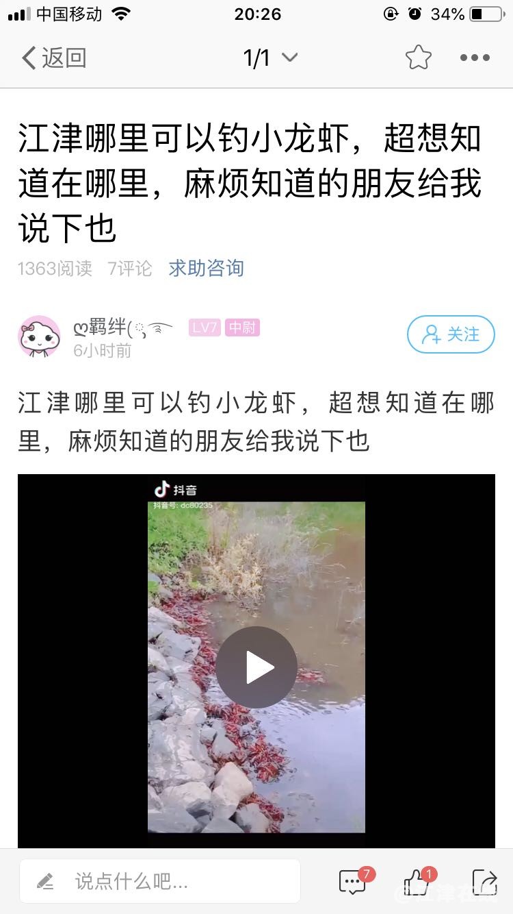 微信图片_20210402202810.jpg