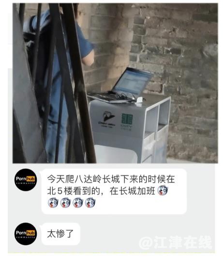 360截图20210406114418454.jpg