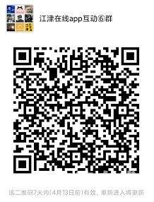 360截图20210406140354977.jpg