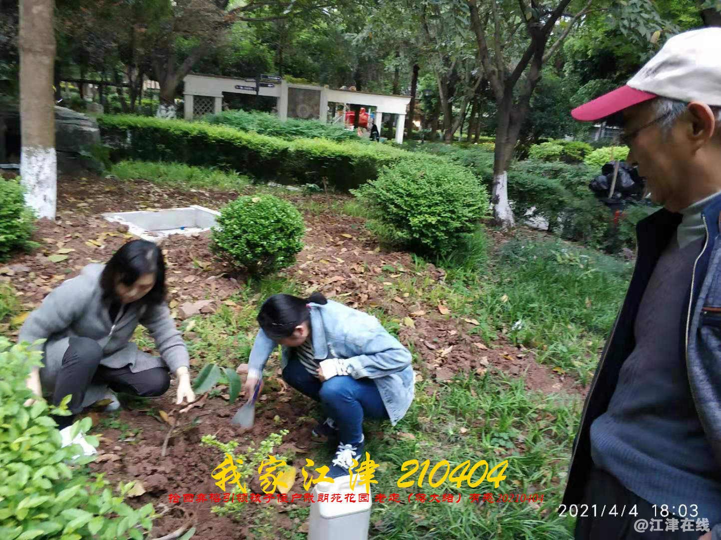 JYZ 20210404 WBQ (23).jpg