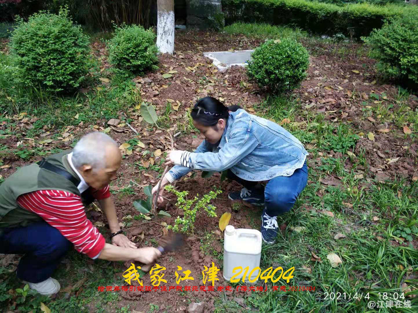 JYZ 20210404 WBQ (24).jpg