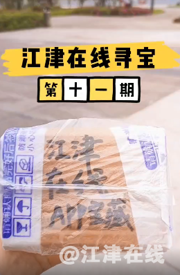 微信截图_20210409141208.png