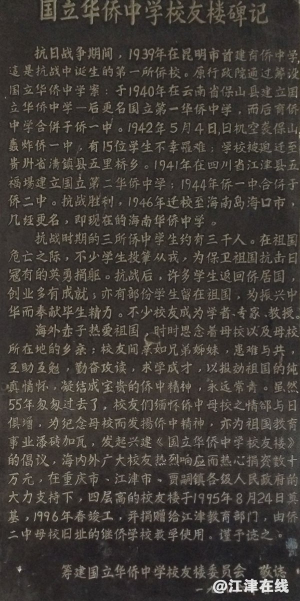 2013113022352622.jpg