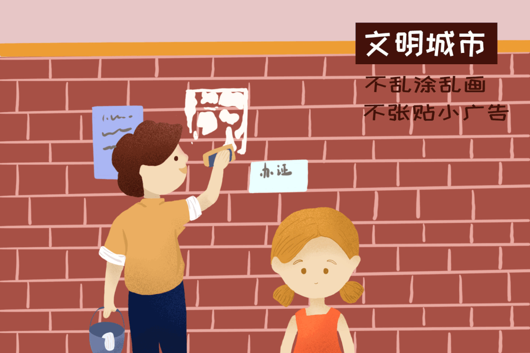 72fcec6e175a0ac6d911309665e7713d.gif