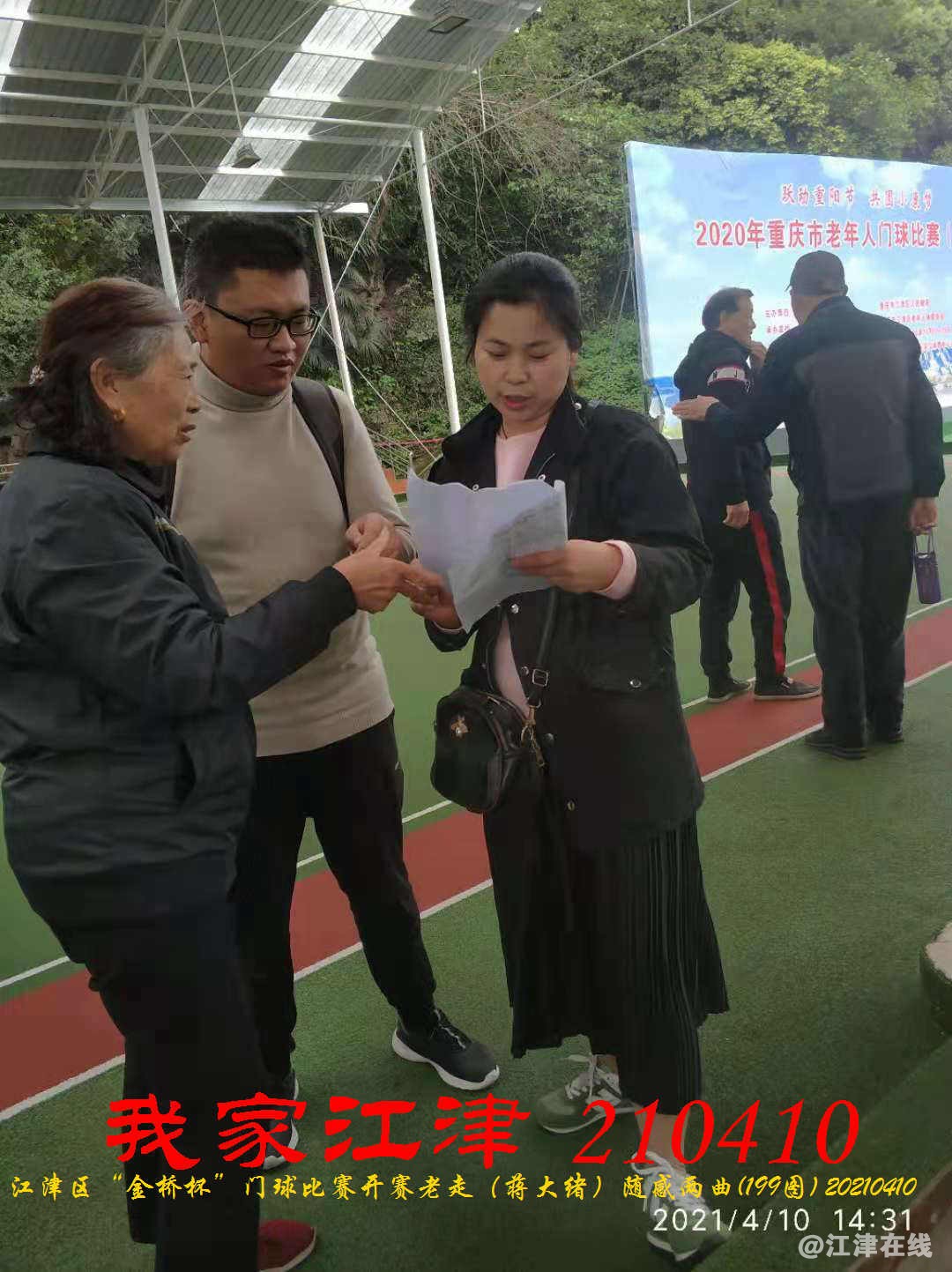 JYZ 20210410 WBQ (100).jpg