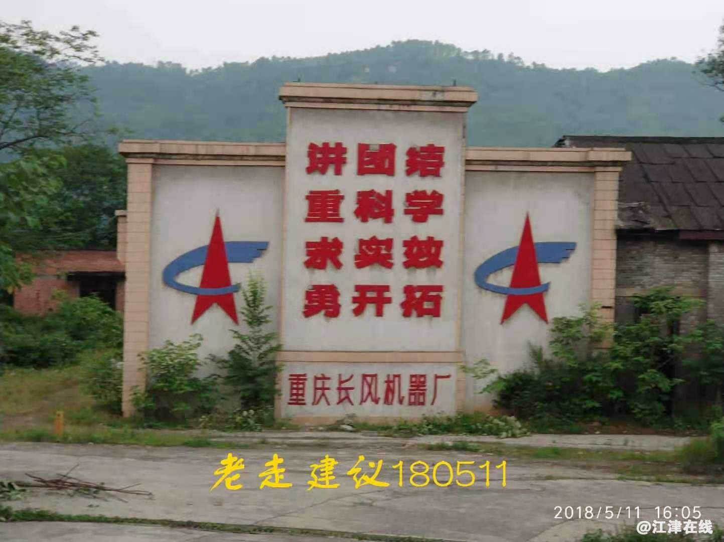 微信图片_20201122204634.jpg