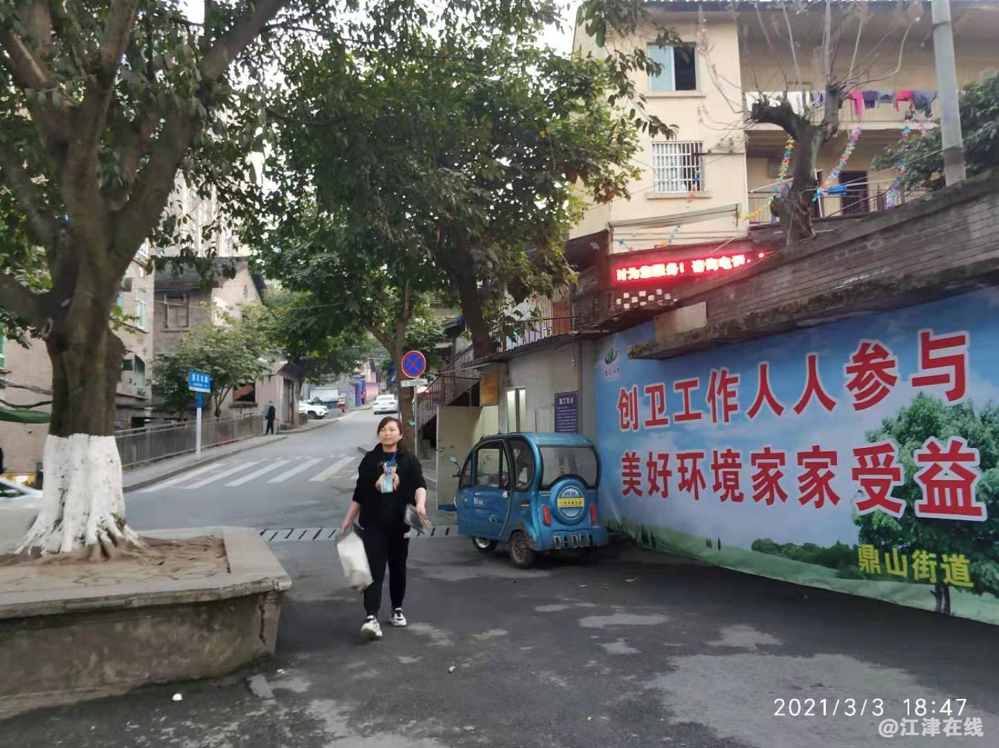 微信图片_20210303213558.jpg