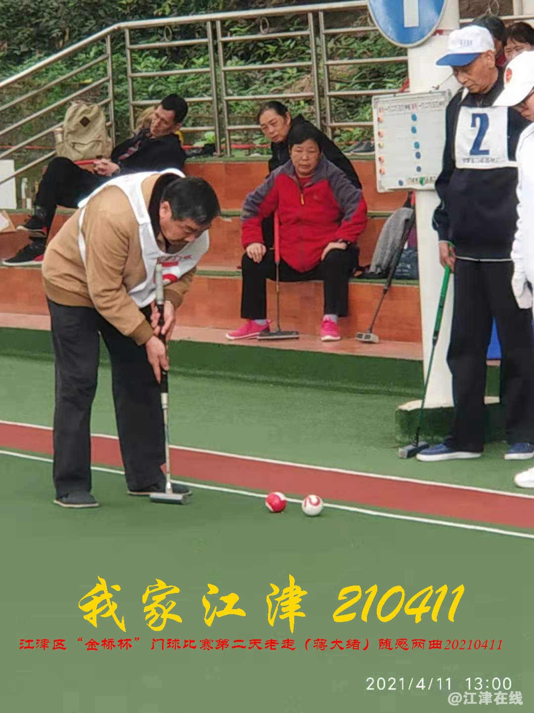 JYZ 20210411 WBQ (29).jpg