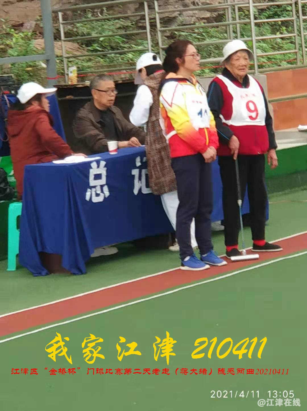 JYZ 20210411 WBQ (31).jpg