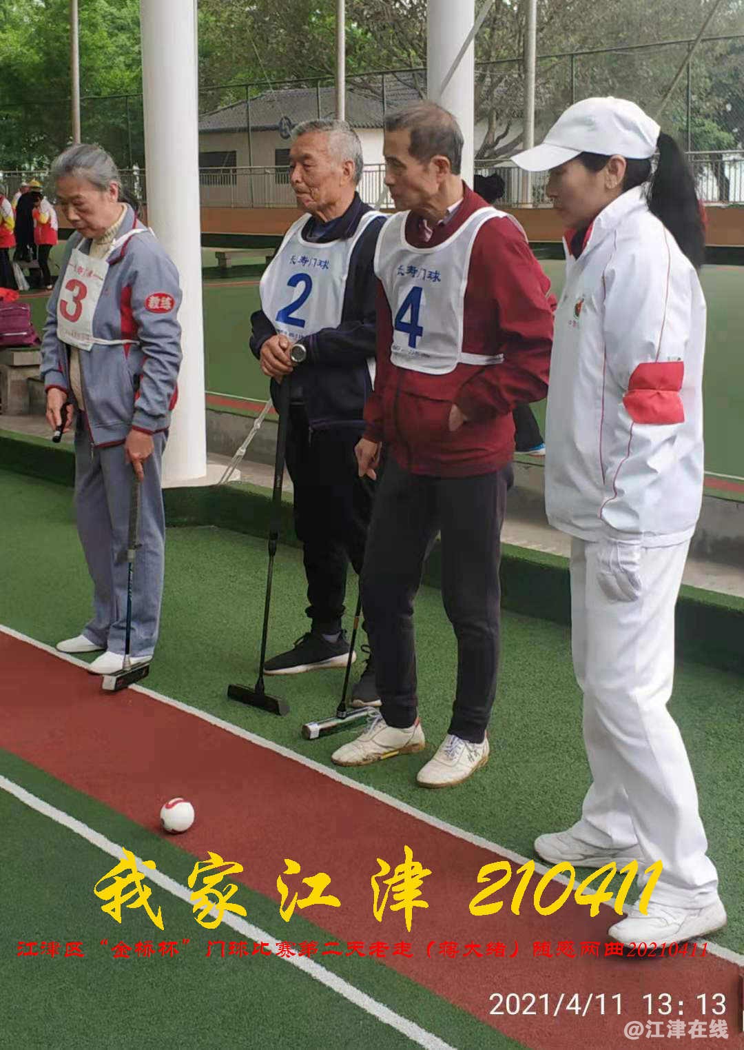 JYZ 20210411 WBQ (44).jpg