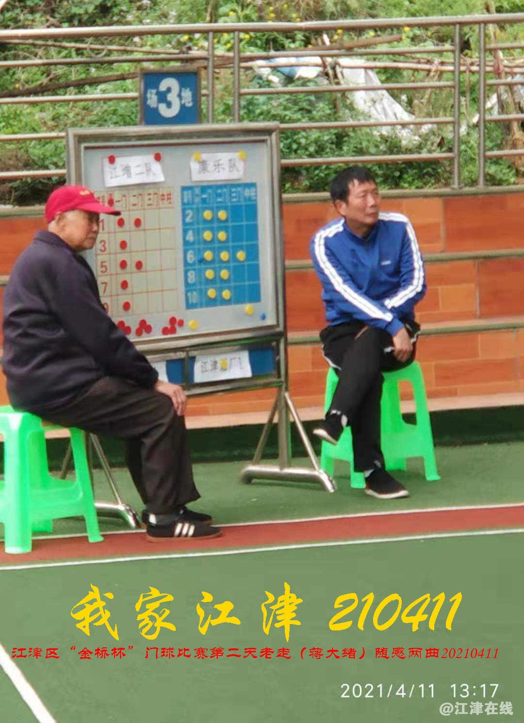 JYZ 20210411 WBQ (61).jpg