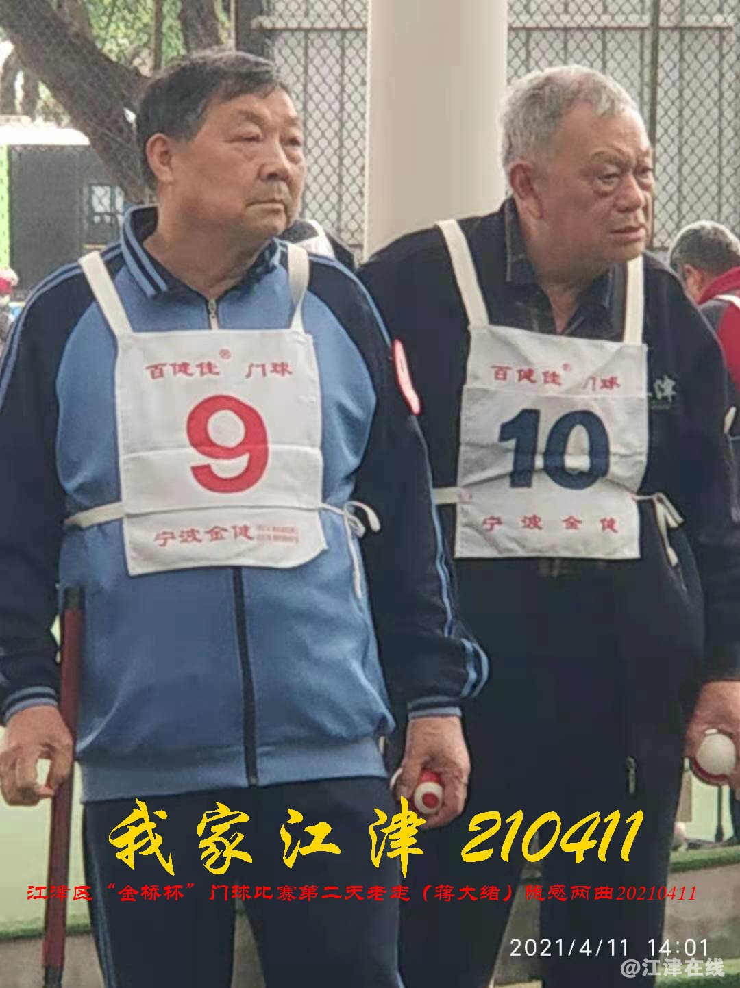 JYZ 20210411 WBQ (94).jpg