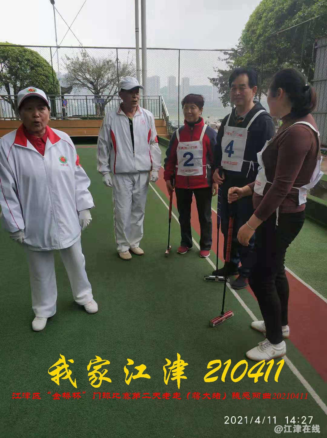 JYZ 20210411 WBQ (117).jpg