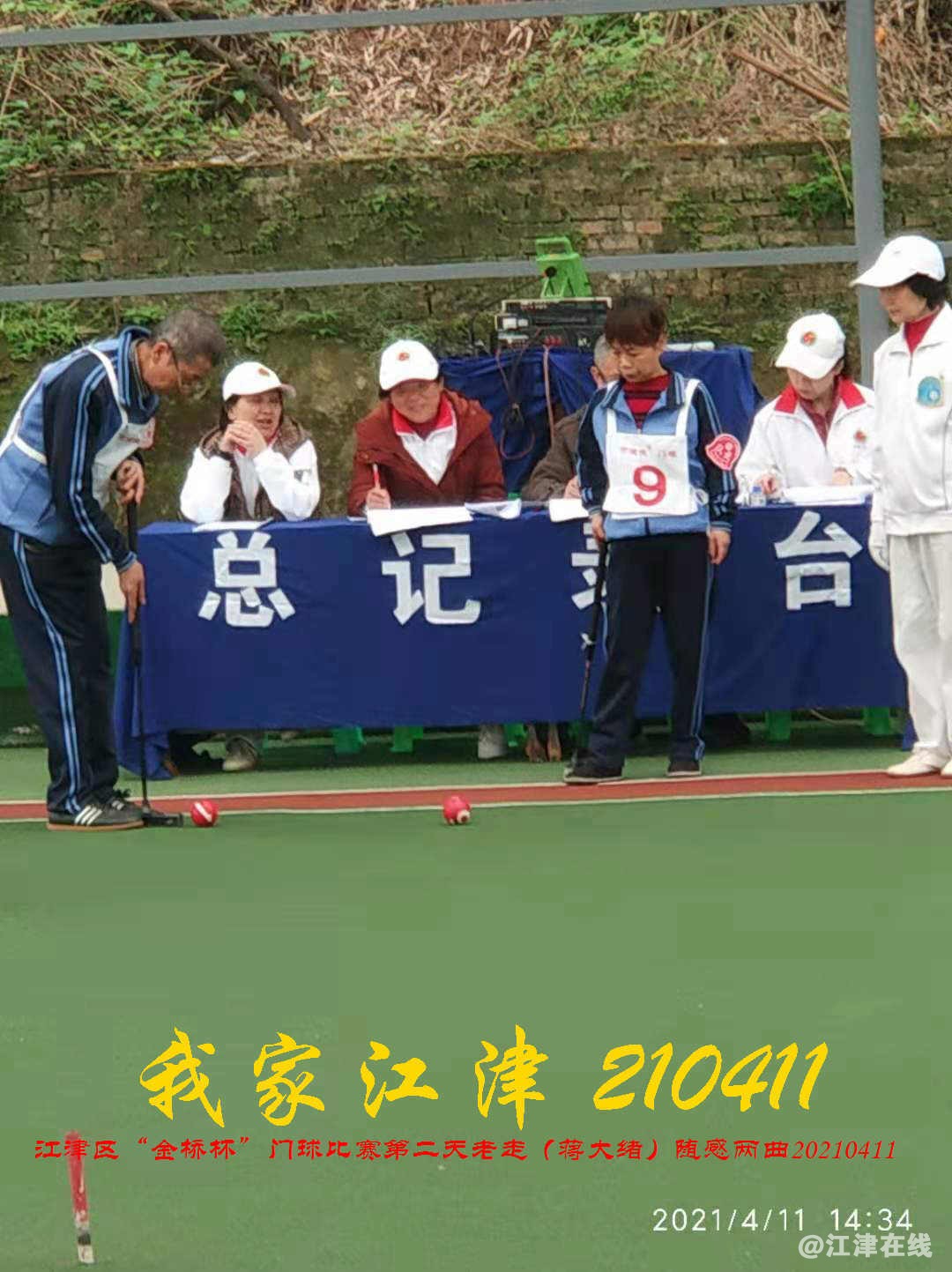 JYZ 20210411 WBQ (141).jpg