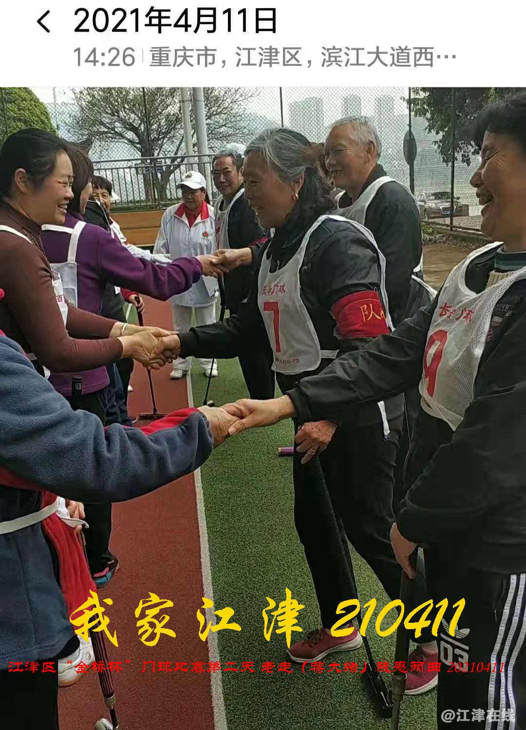 JYZ 20210411 WBQ (223).jpg