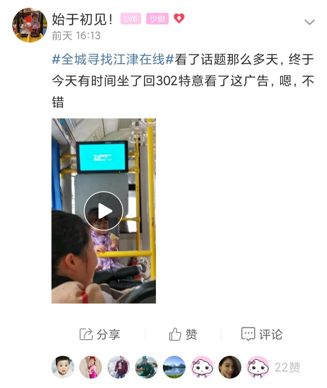 微信图片_20210412111523.jpg