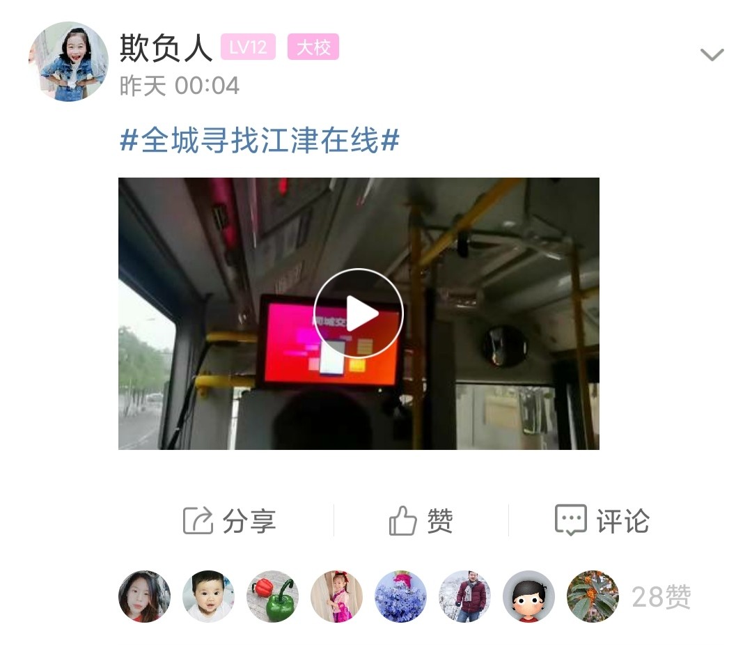 微信图片_20210412111530.jpg