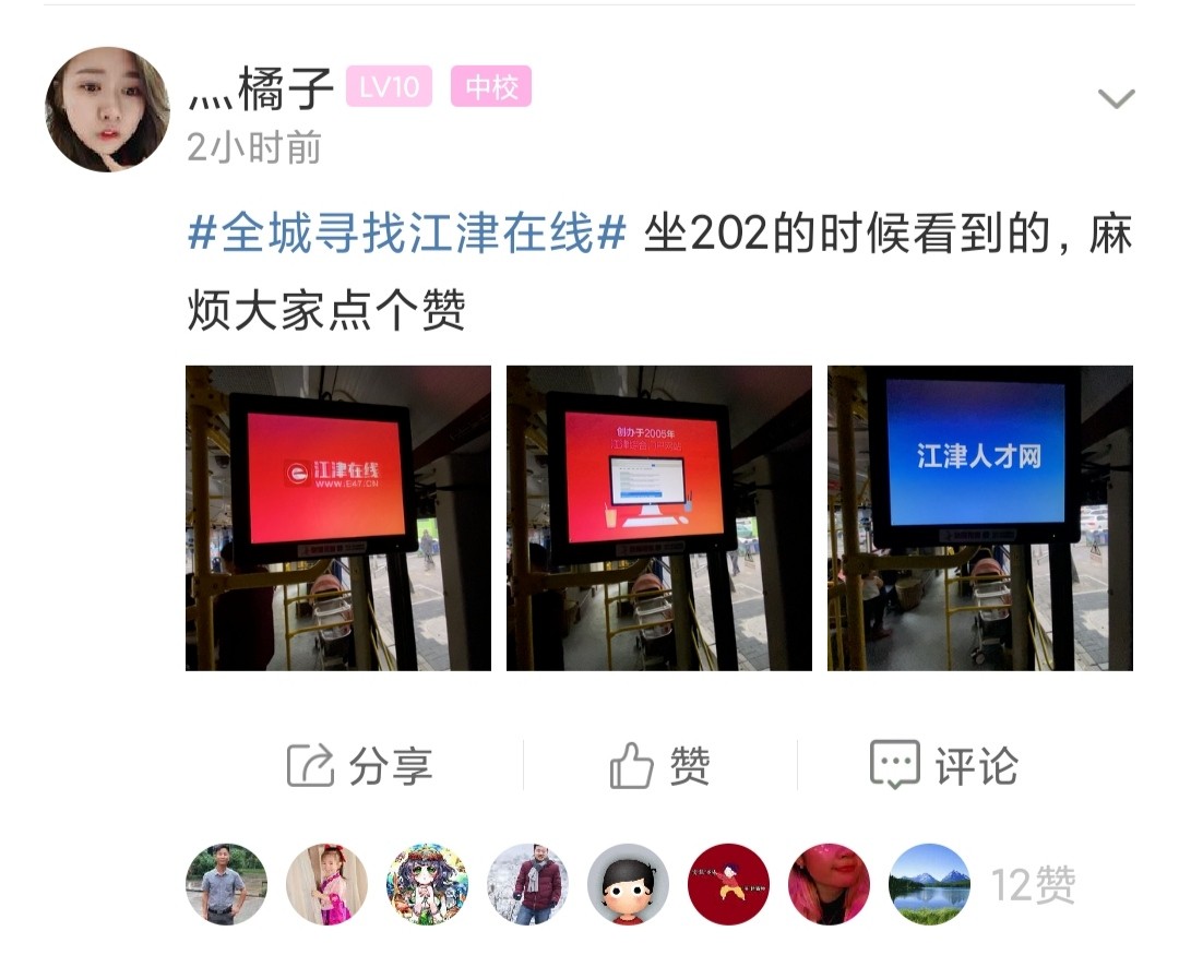 微信图片_20210412111541.jpg