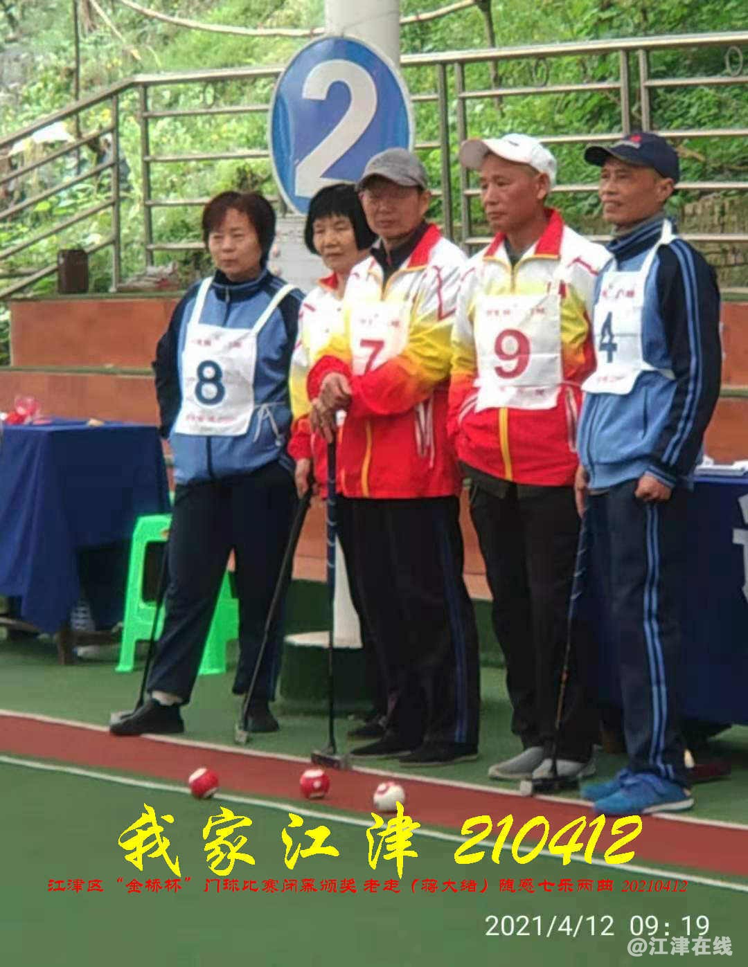 JYZ 210412 WBQ(34).jpg