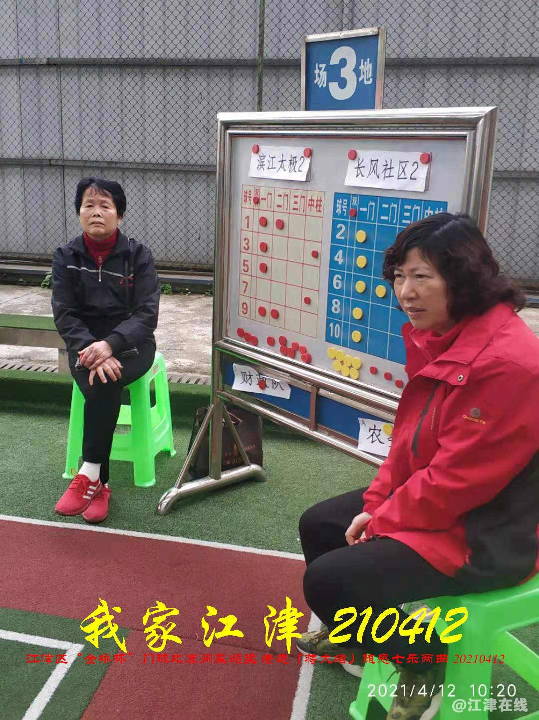 JYZ 210412 WBQ(107).jpg