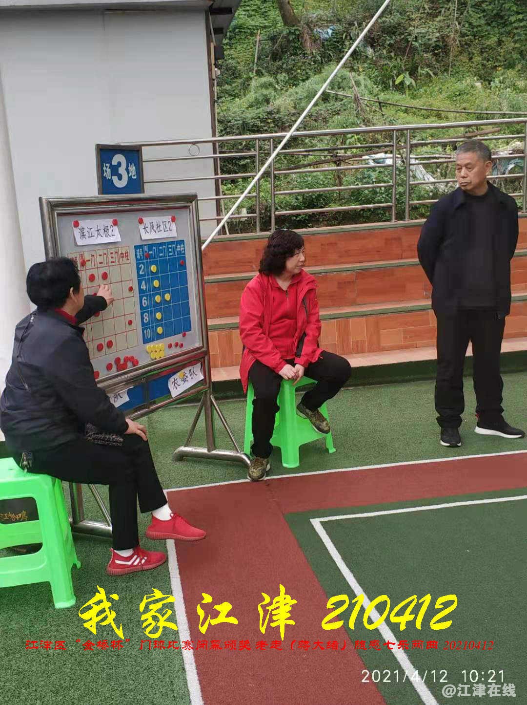 JYZ 210412 WBQ(115).jpg