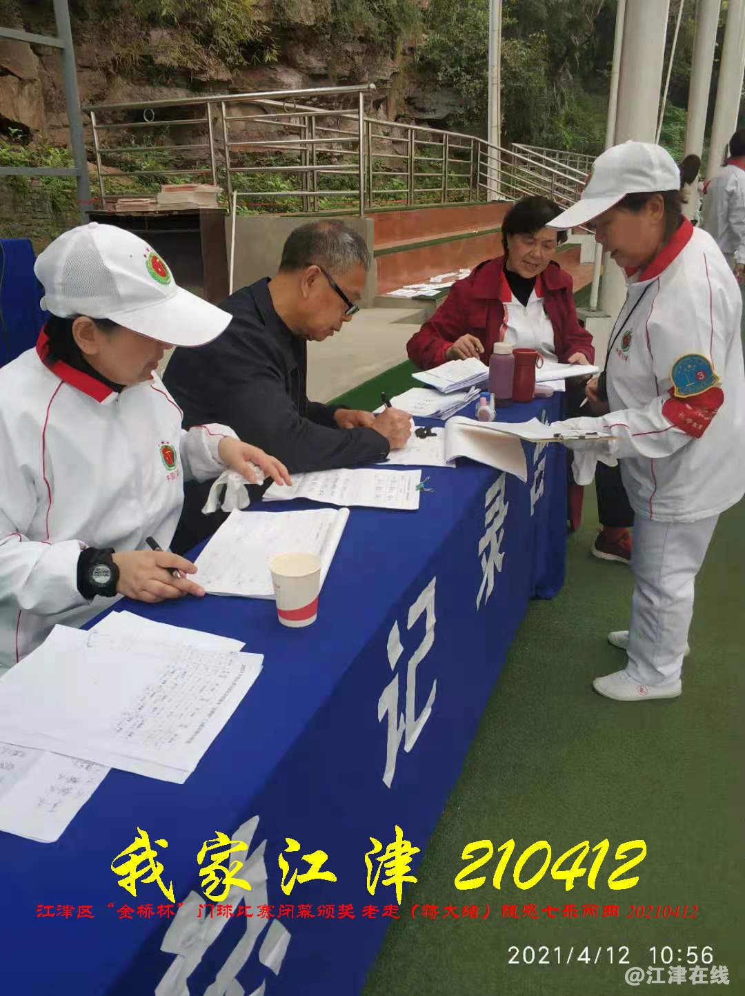 JYZ 210412 WBQ(122).jpg