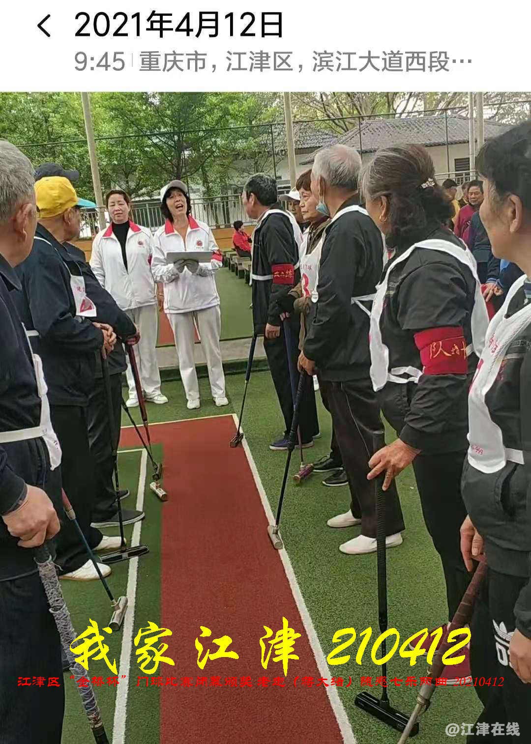 JYZ 210412 WBQ(138).jpg