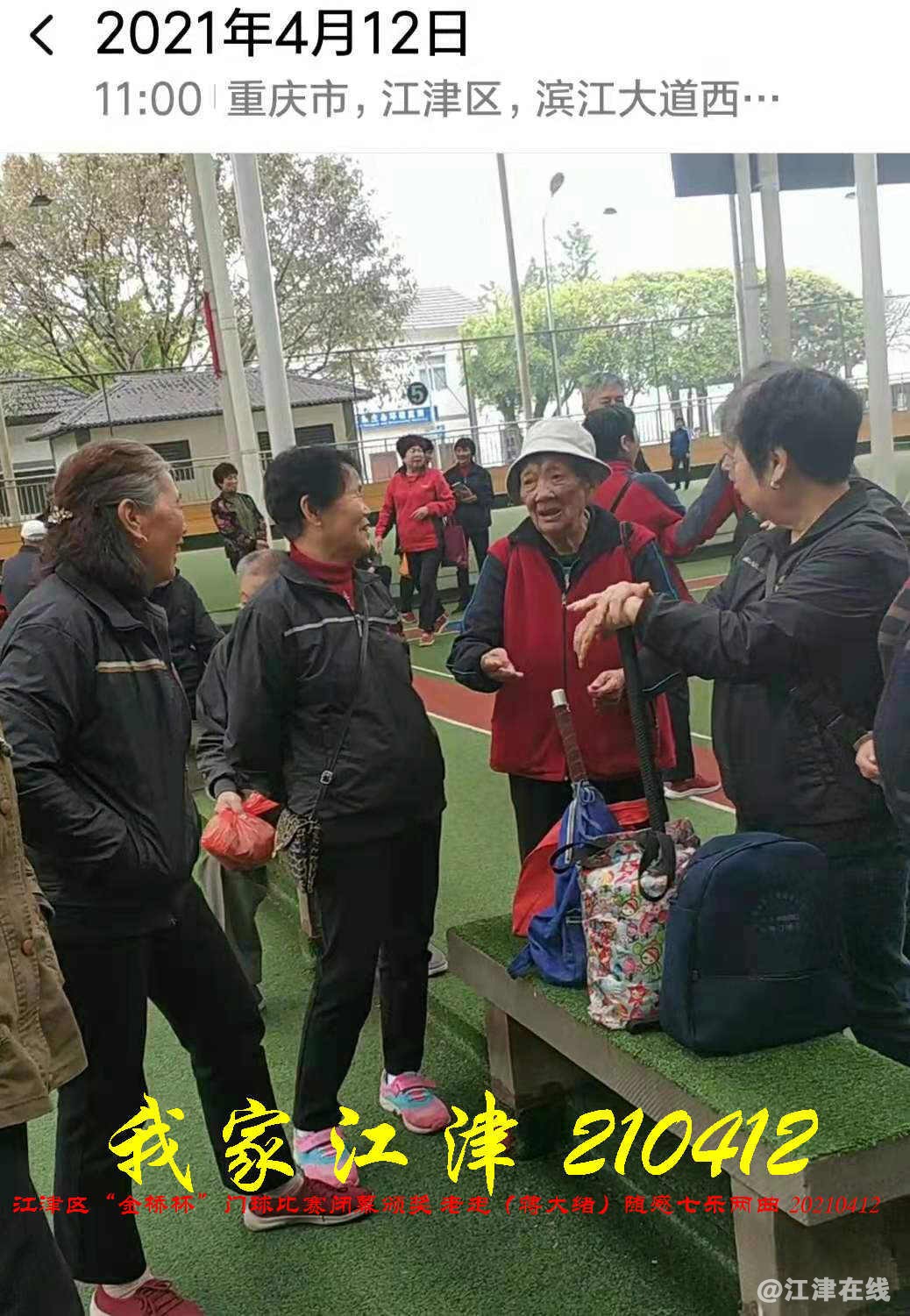JYZ 210412 WBQ(145).jpg