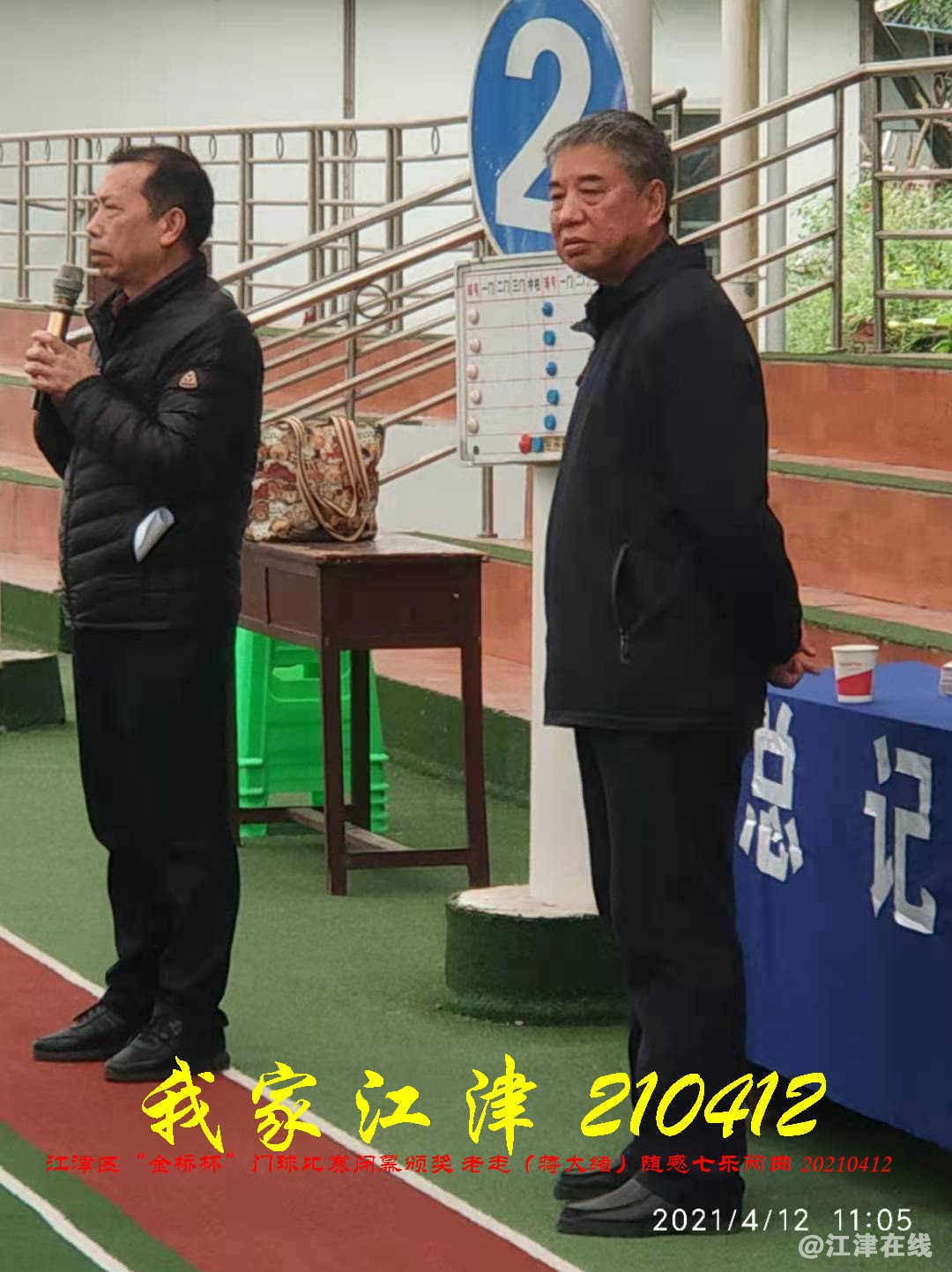JYZ 210412 WBQ(158).jpg