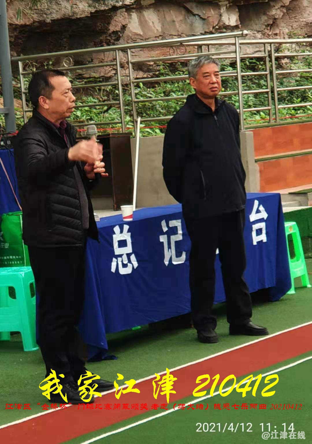 JYZ 210412 WBQ(182).jpg