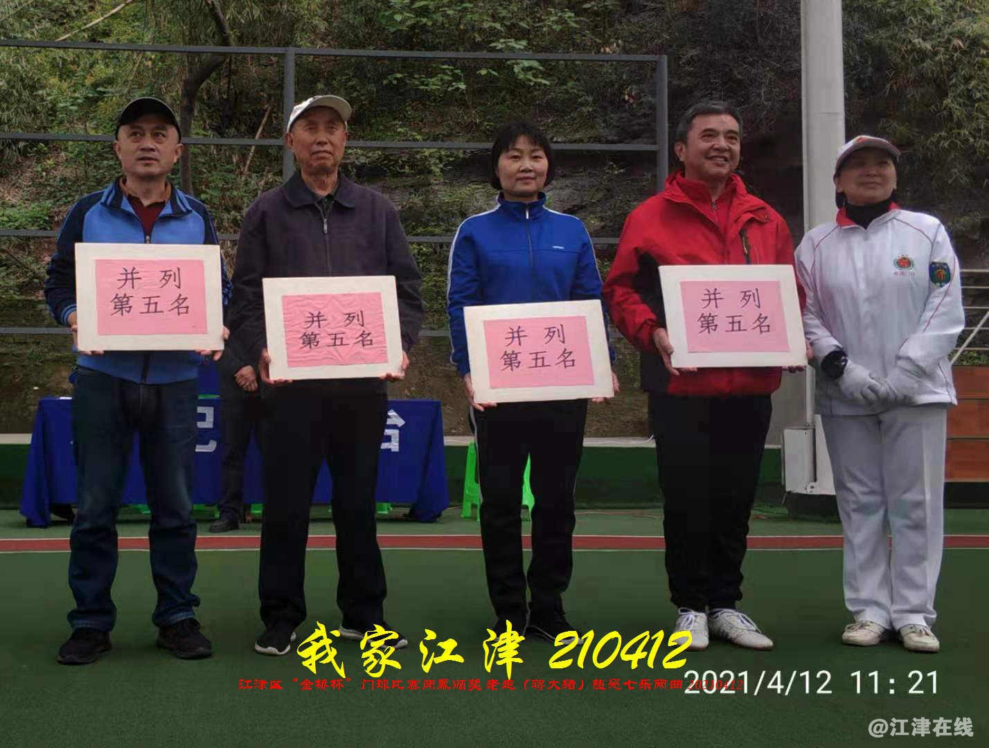 JYZ 210412 WBQ(196).jpg