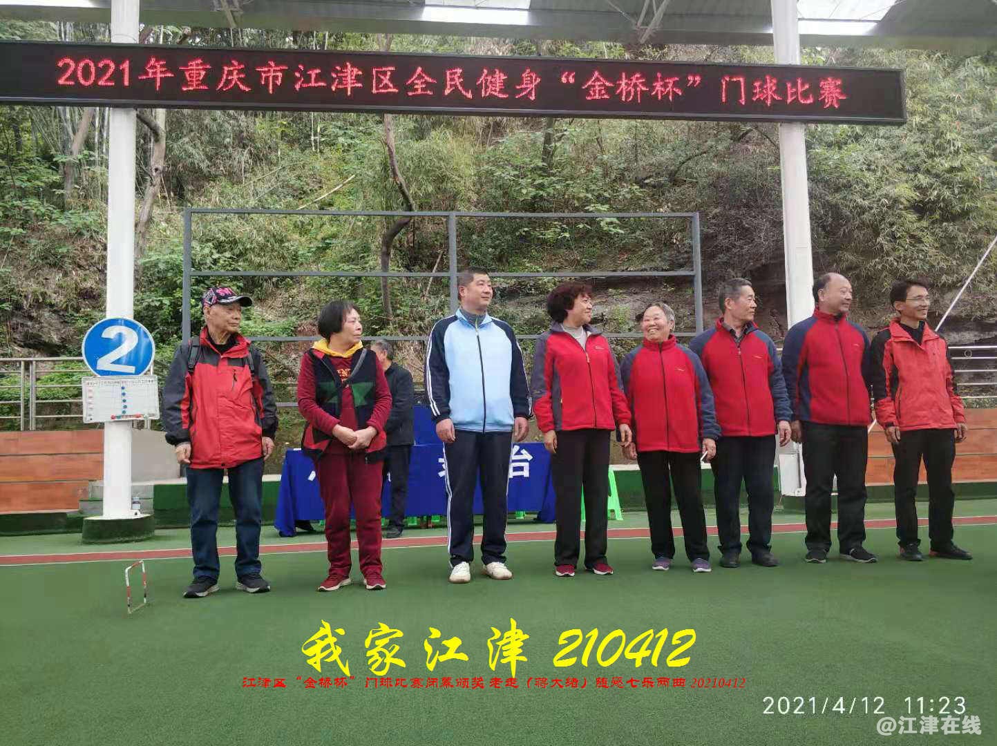JYZ 210412 WBQ(199).jpg