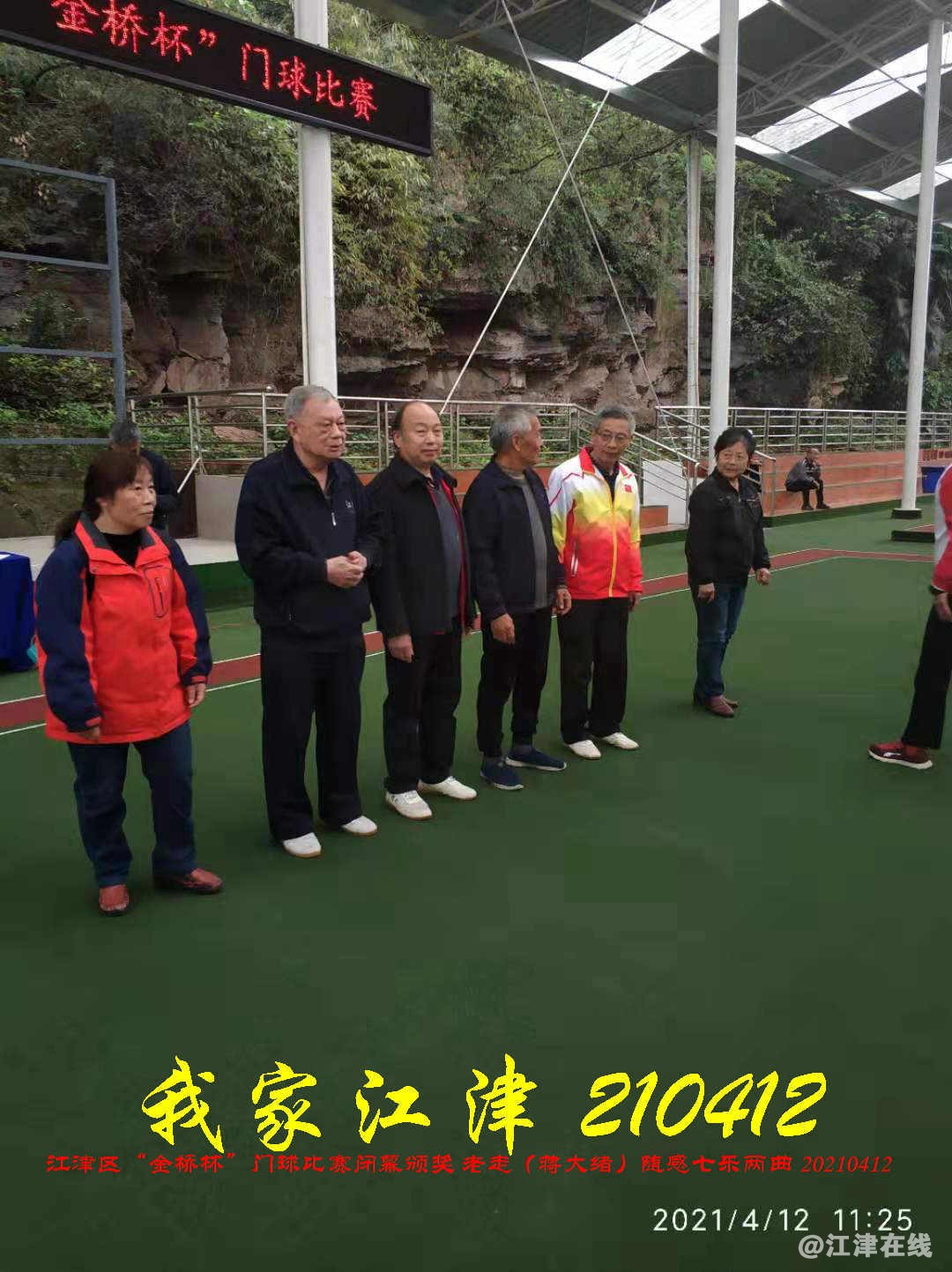 JYZ 210412 WBQ(211).jpg