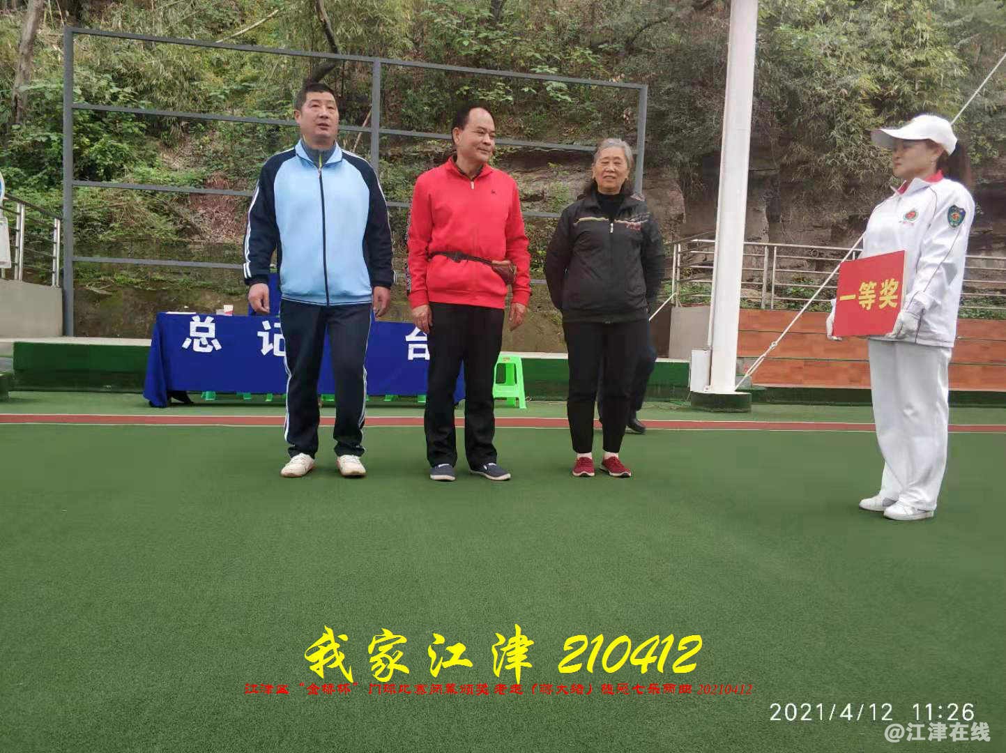 JYZ 210412 WBQ(214).jpg