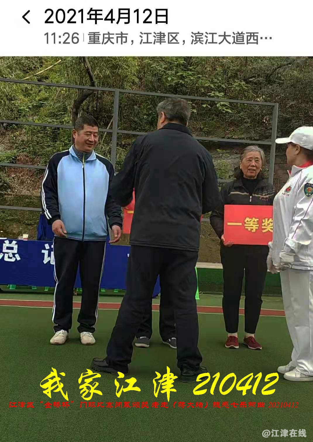 JYZ 210412 WBQ(217).jpg