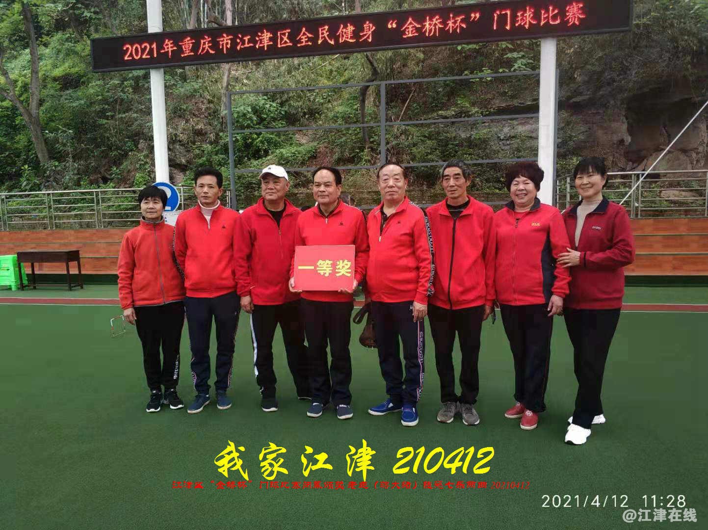 JYZ 210412 WBQ(220).jpg