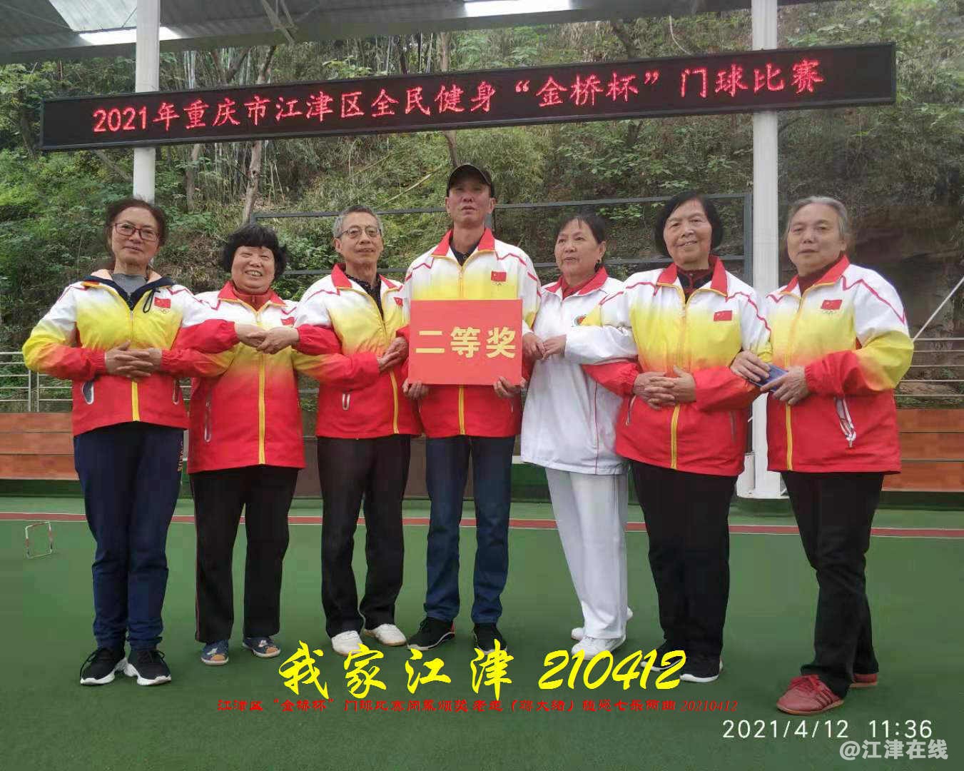 JYZ 210412 WBQ(222).jpg