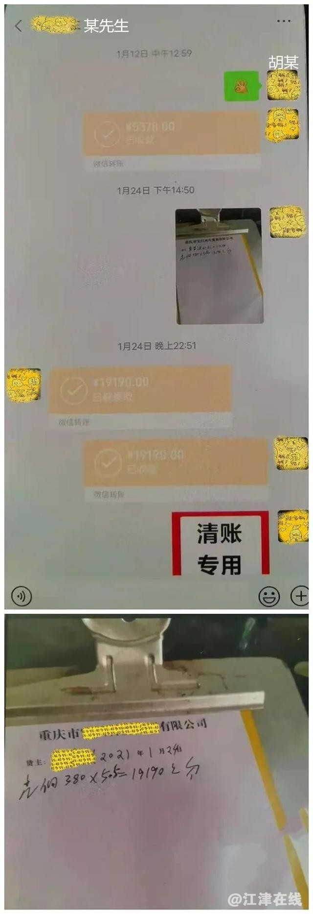 3.jpeg