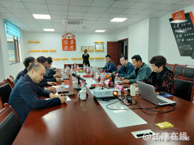 微信截图_20210416102715.png