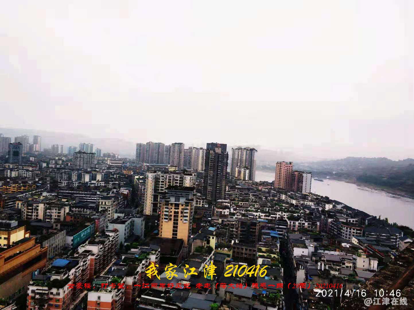 JYZ 20210416 WBQ (12).jpg