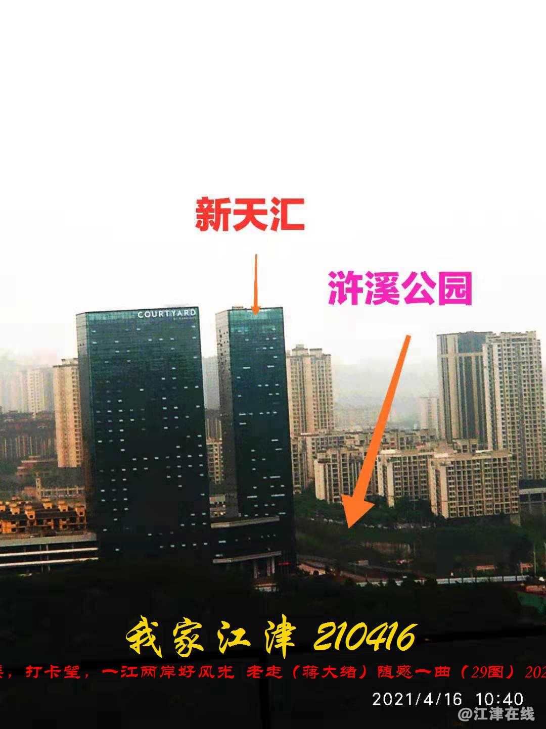 JYZ 20210416 WBQ (17).jpg