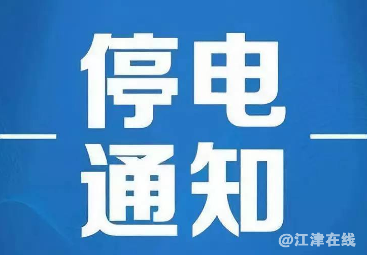 E7C259C9-D83A-4B68-97E6-D0992492D8C0.png