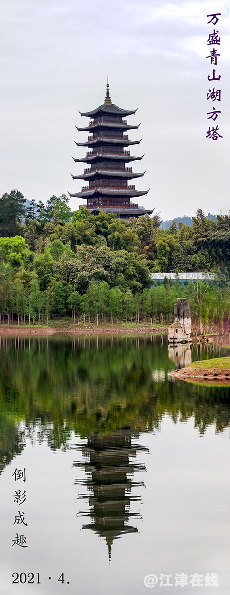 拼合发帖 (5).jpg