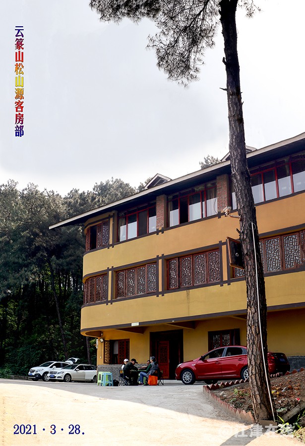 拼合发帖 (7).jpg