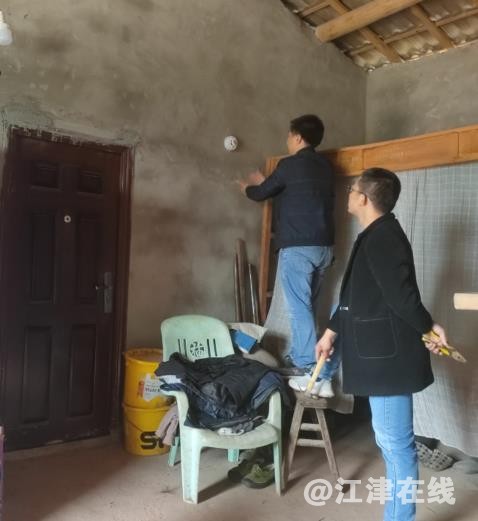 9b43d768-f5c6-42ff-9e4d-99b1c14ccedc.jpg